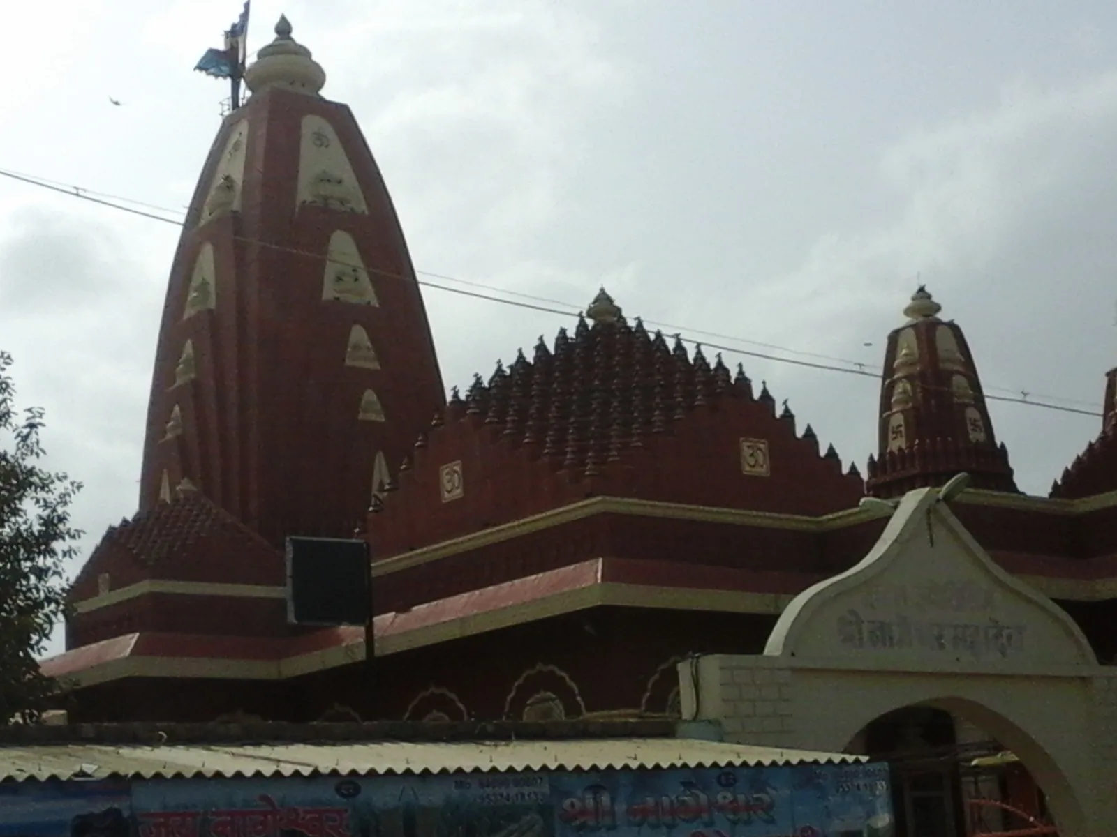 Nageshwar Jyotirlinga — Devbhoomi Dwarka, Gujarat