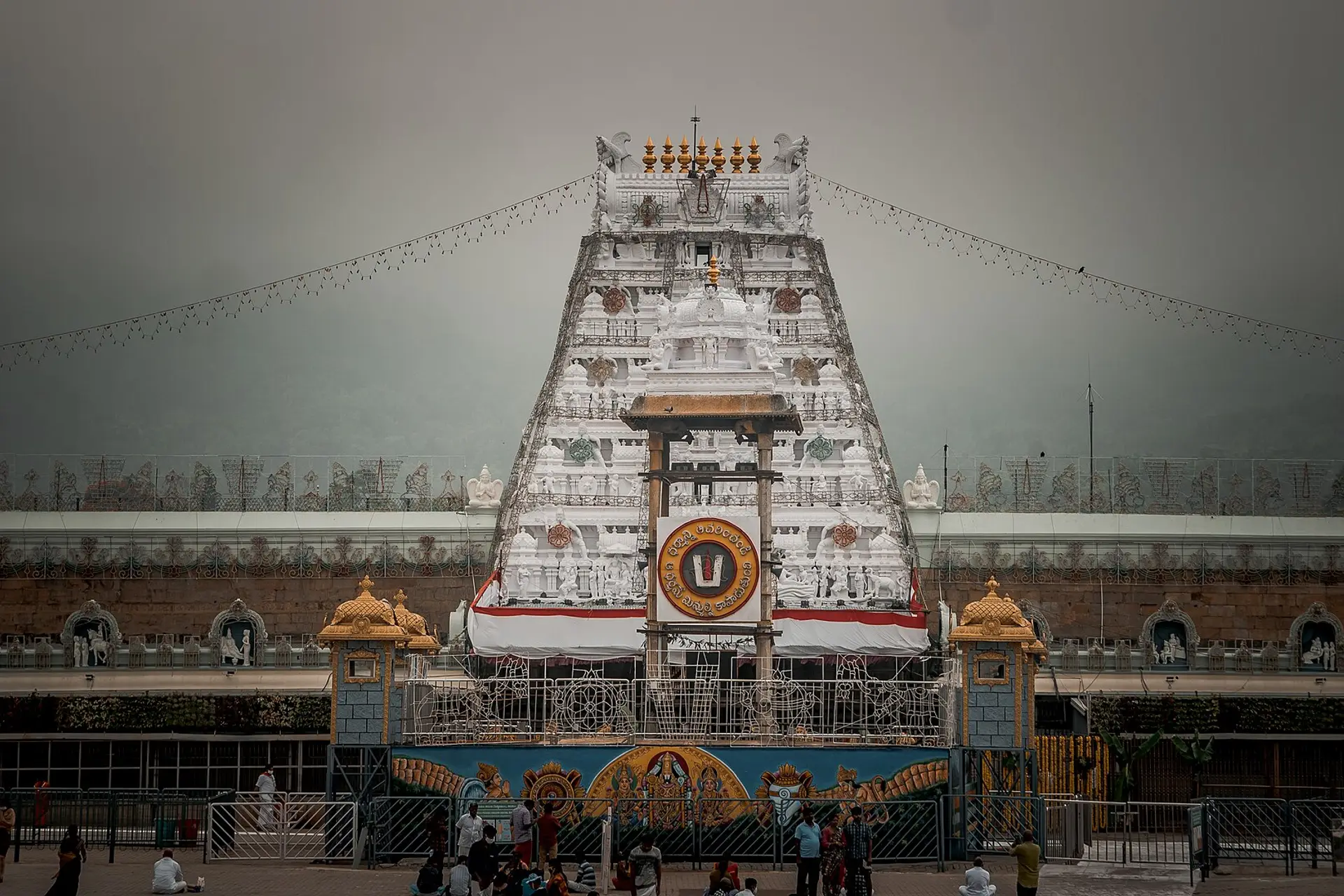 Gopuram of the Tirumala Venkateswara Temple, Tirupati