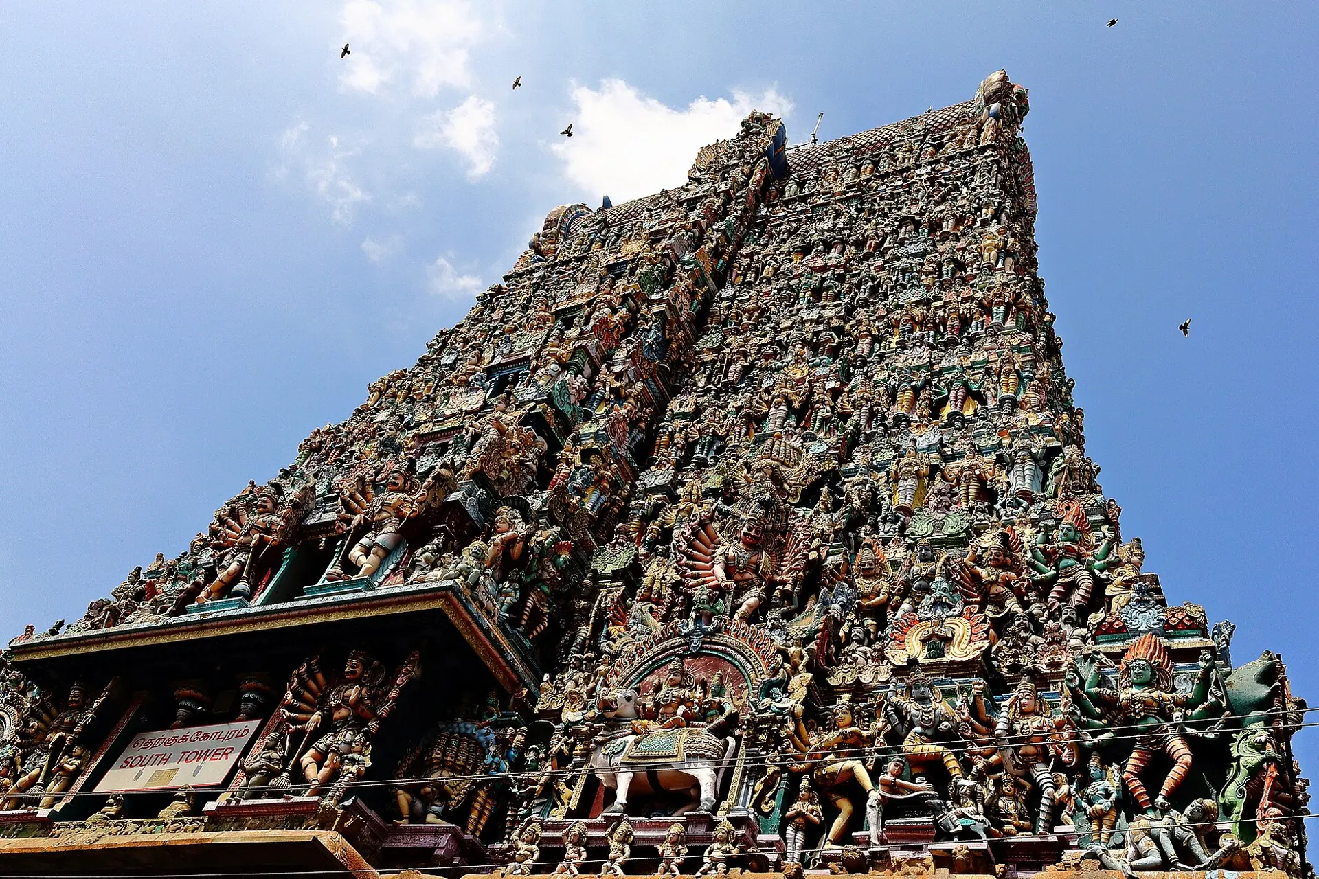 Ornate gopuram towers of Meenakshi Amman Temple, Madurai