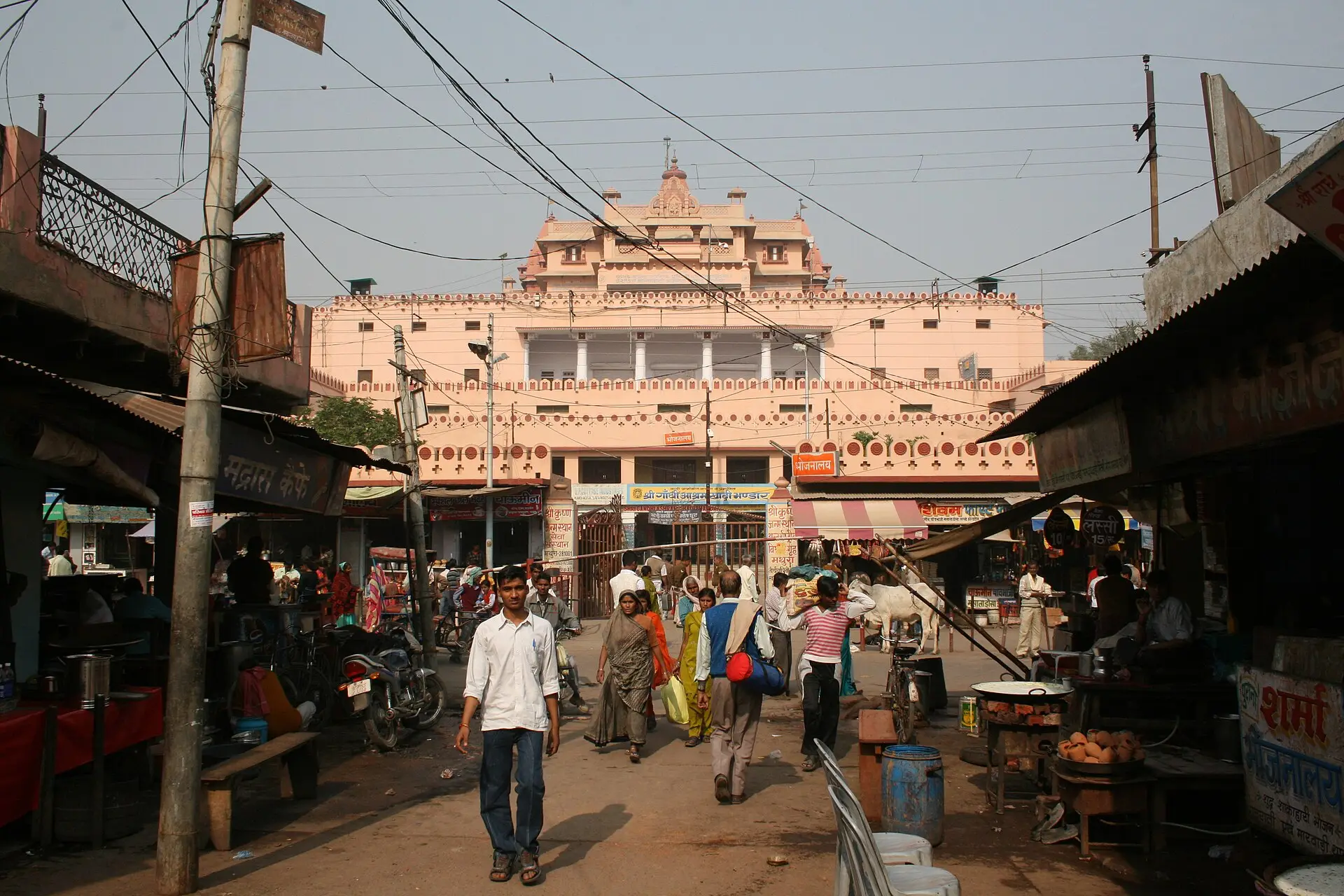 Krishna Janmabhoomi temple complex, Mathura