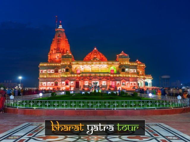 Mathura Vrindavan Tour